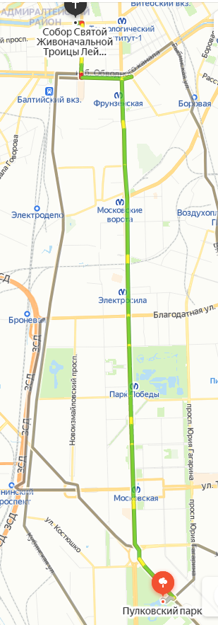 Скриншот маршрута.
