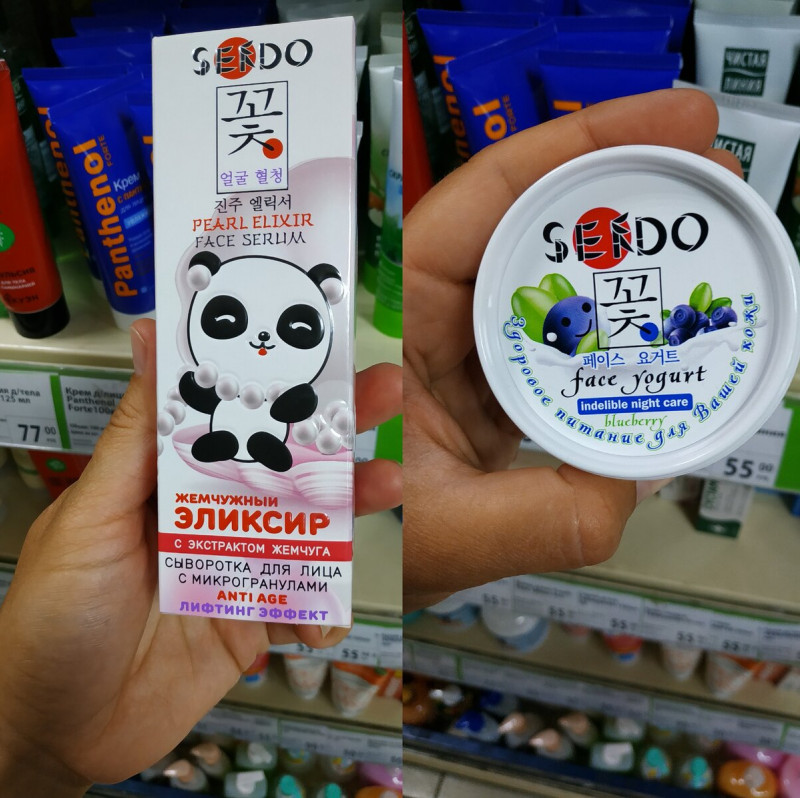 Средства для лица
