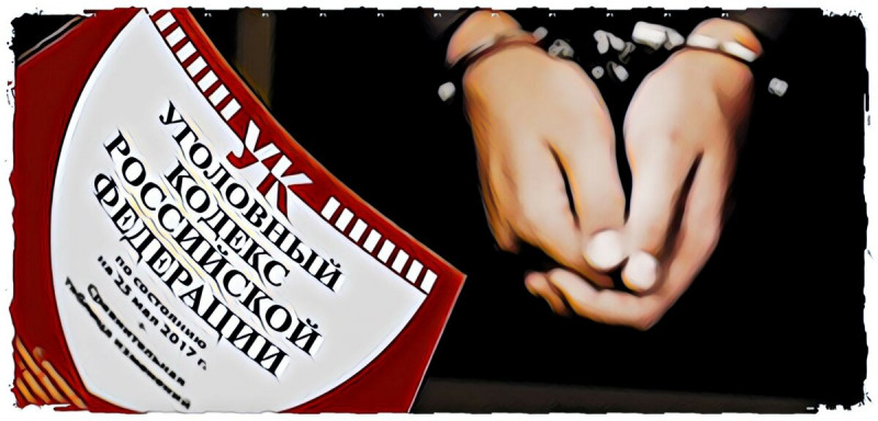 Пока писал Вам про телесные повреждения, вспомнил еще одну историю