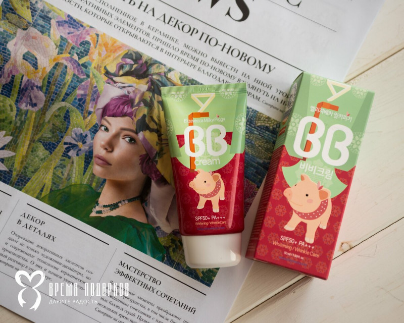 BB-крем SPF 50+ РА+++ Elizavecca Milky Piggy BB Cream