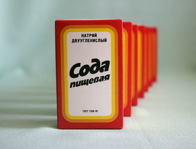 сода. обычная сода.