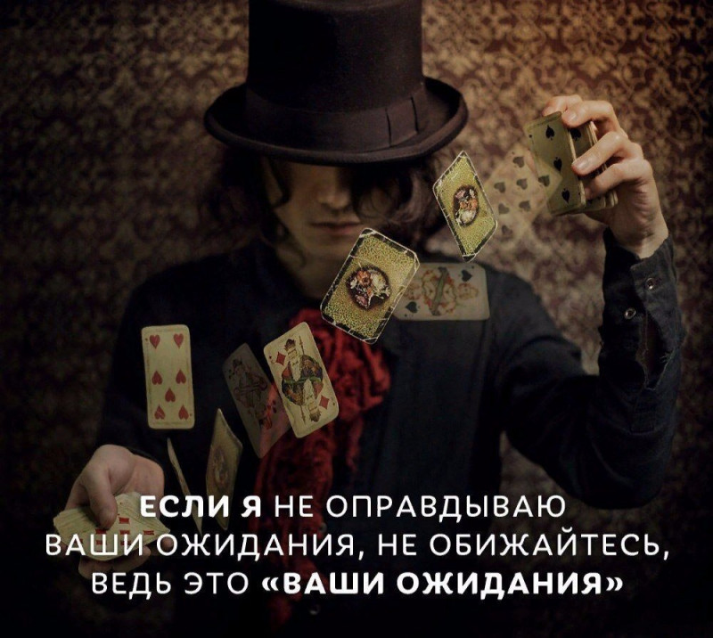 Источник: Яндекс.Картинки