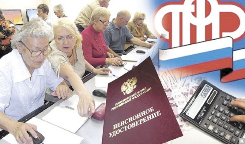 ПФР опять напоминает о льготах за стаж 20 лет для женщин и 25 лет для мужчин