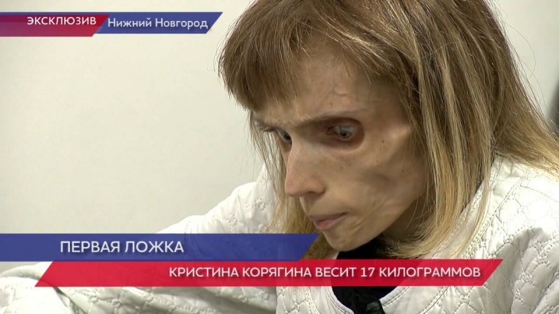 Фото с сайта YouTube