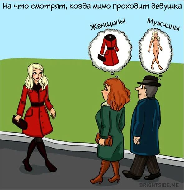 Изображение из открытых источников