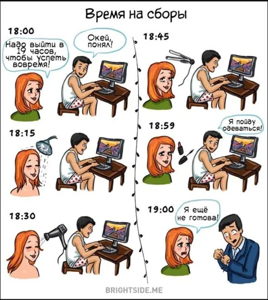 Изображение из открытых источников