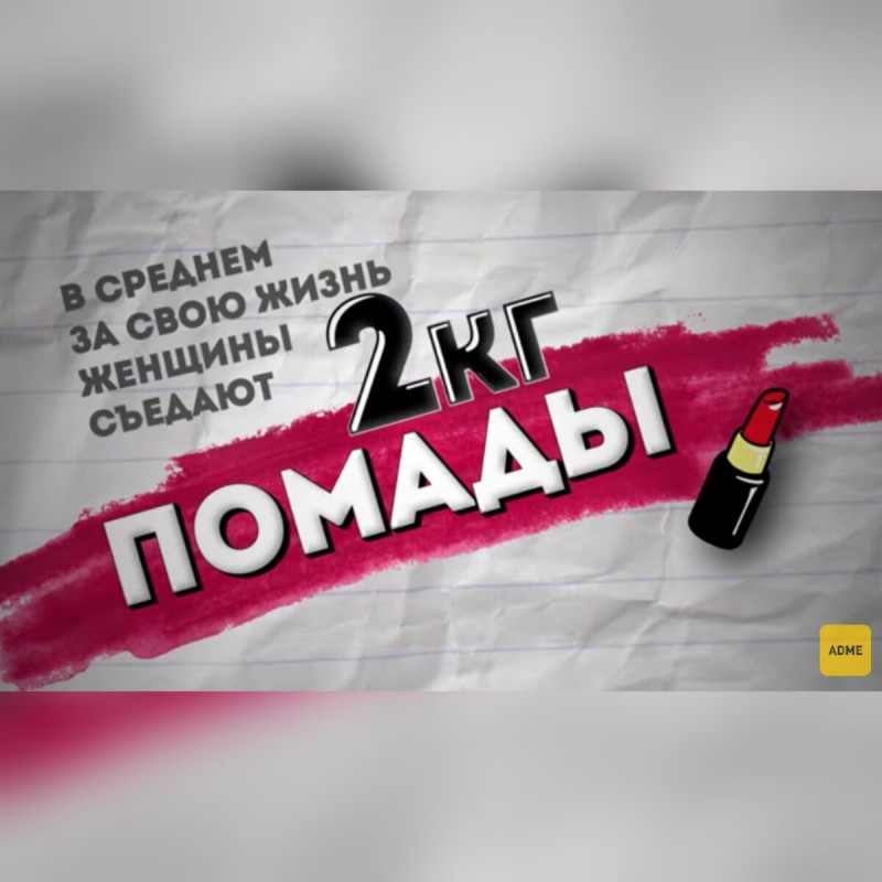 5 интересных фактов о женщинах. Которые являются чистой правдой.
