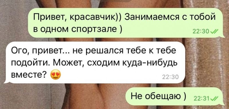 Женщинам этих знаков зодиака везет в любви😍