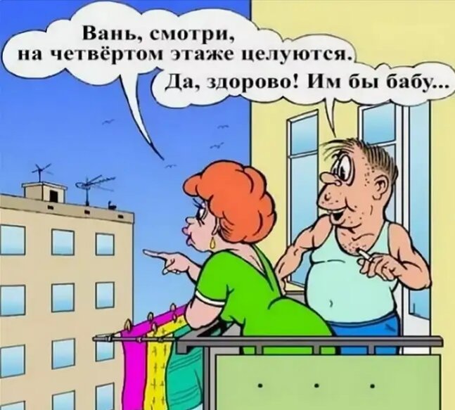 Источник фото https://clck.ru/Ropjv