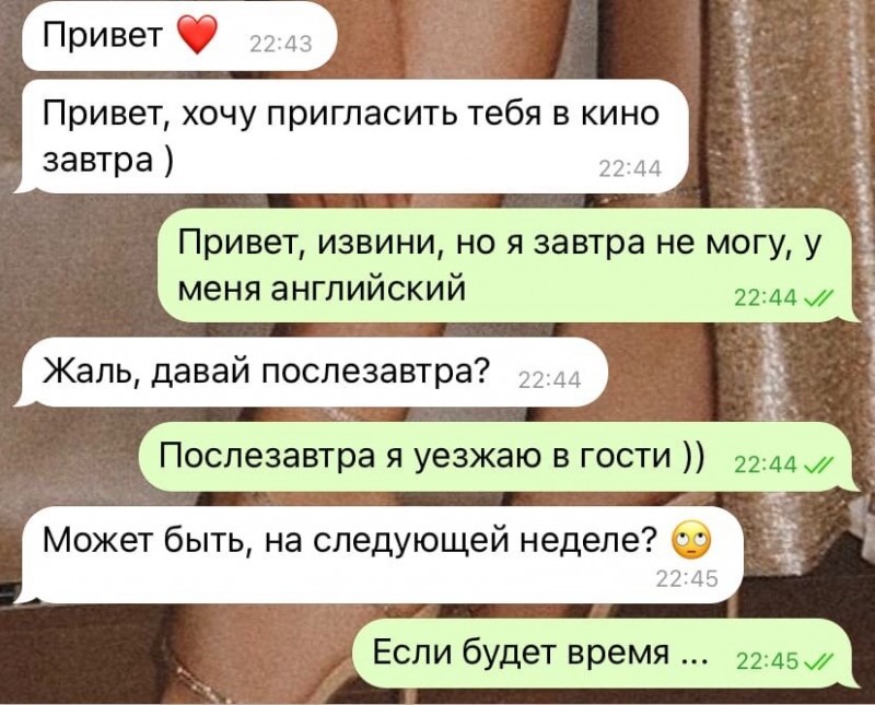 Женщинам этих знаков зодиака везет в любви😍