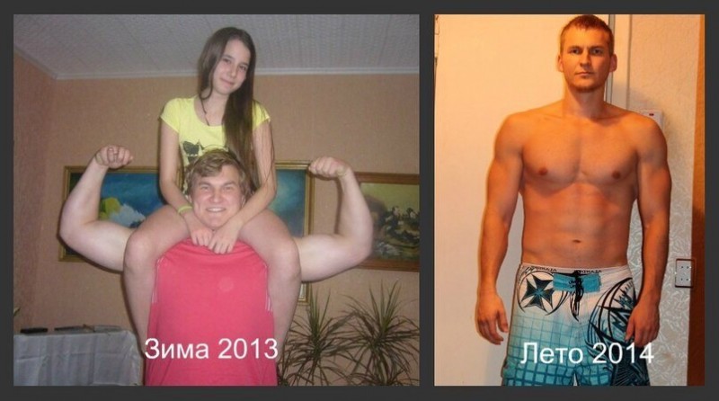 Разница в 30 кг.