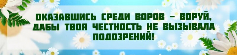 🌼Хотела выйти из "Магнита" с полной сумкой продуктов. Как "порядочную" женщину задержали до приезда оперативников