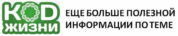 Женщины с лишним весом снижают риск диабета на 30% с помощью Средиземноморской диеты