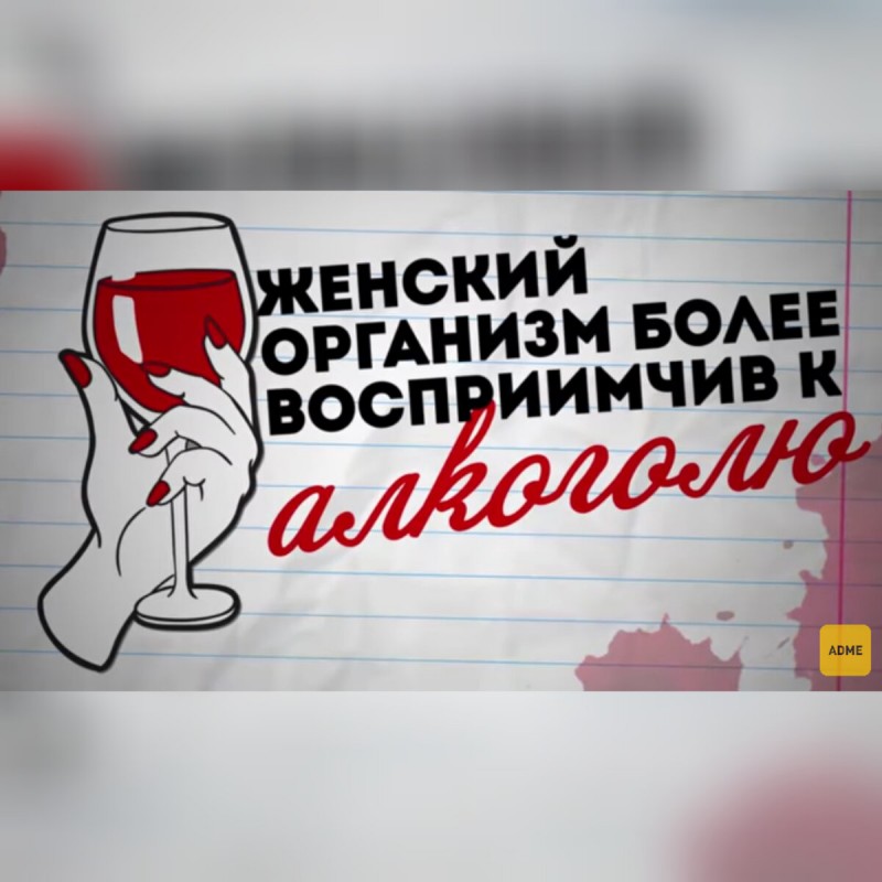 Хоть в чем-то мужчины выигрывают