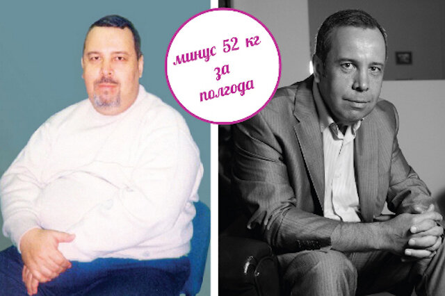 Диета на жиросжигающем супе от диетолога Алексея Ковалькова. Смог похудеть на 52 килограмма. Сытное блюдо для снижения веса