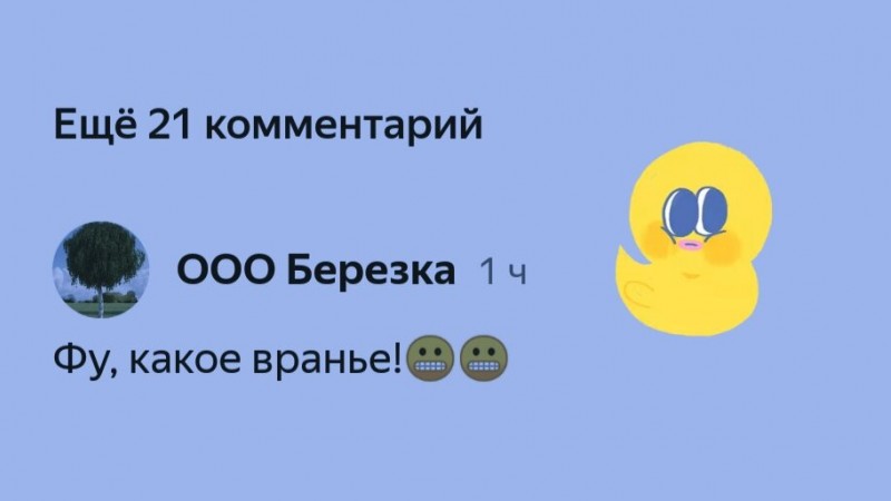 Похудела на 63 кг, а мне не до сих пор не верят, потому что вкусно и сытно худеть, по их мнению, невозможно.