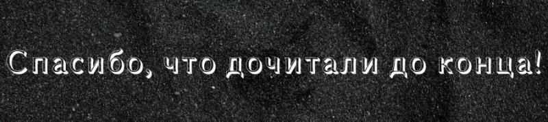 Собираем косметичку: обзор хорошей бюджетной косметики