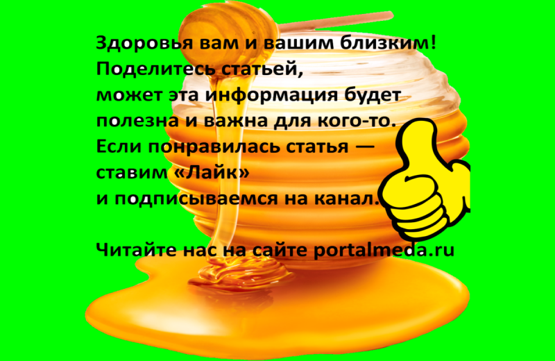 Волшебная чашечка чая: лучшие травы для женского здоровья и красоты