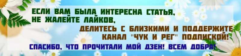 🌼Хотела выйти из "Магнита" с полной сумкой продуктов. Как "порядочную" женщину задержали до приезда оперативников