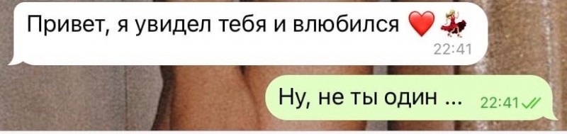 Женщинам этих знаков зодиака везет в любви😍