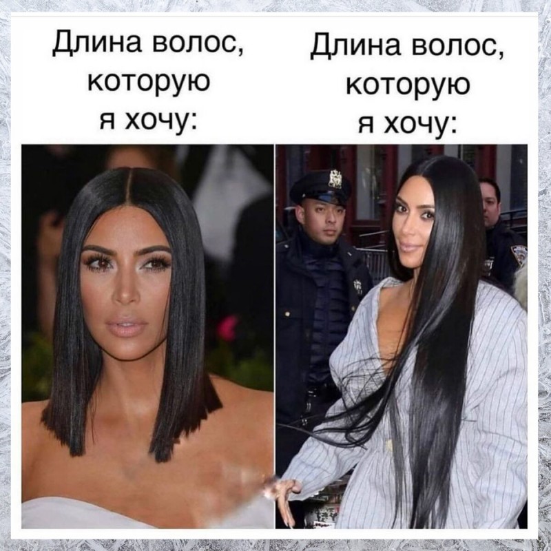 15 Угарных женских мемов. Смеялась пол часа. Выпуск 1