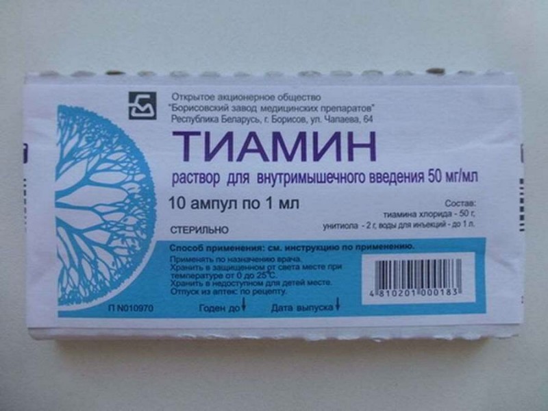Знакомая бабушка-химик советовала: дешёвые аптечные средства для роста и красоты волос