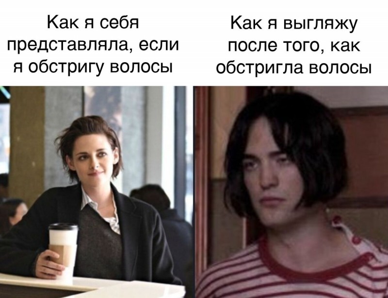 Женский юмор. Смеялась целый день 15 фото