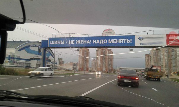 Мужчины + Женщины = 🤣✨🎉