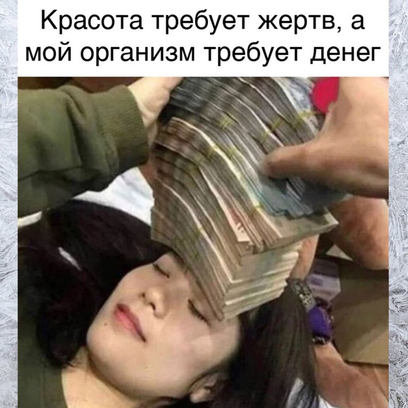 15 Угарных женских мемов. Смеялась пол часа. Выпуск 1
