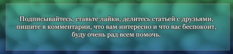 🍏Стоит ли отказываться от картошки если хочешь похудеть. И почему её лучше всего есть холодной