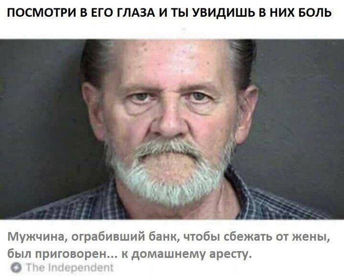 Мужчины + Женщины = 🤣✨🎉