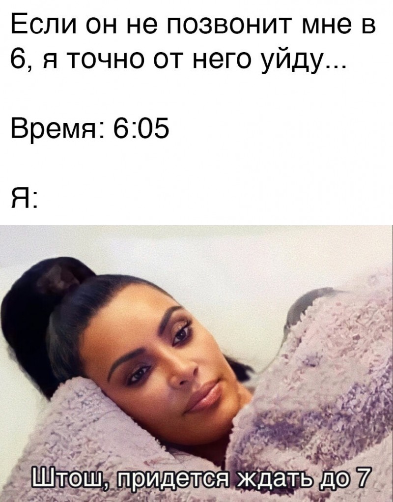 Женский юмор. Смеялась целый день 15 фото