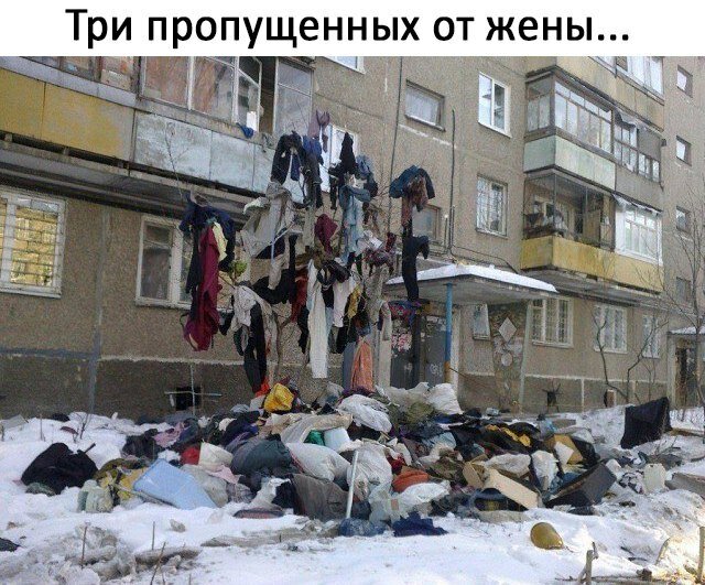 Мужчины + Женщины = 🤣✨🎉