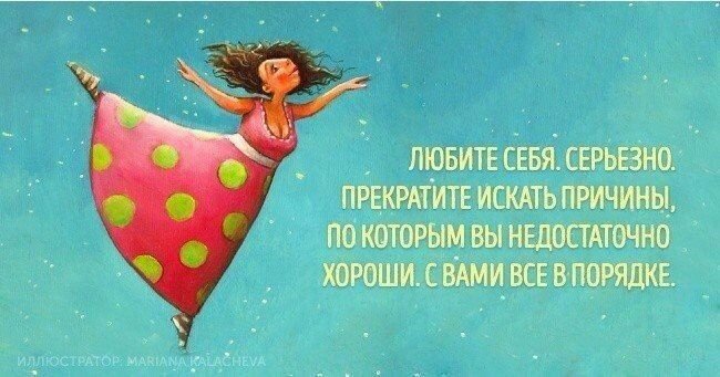 Картинка с известного источника - Яндекс картинки.