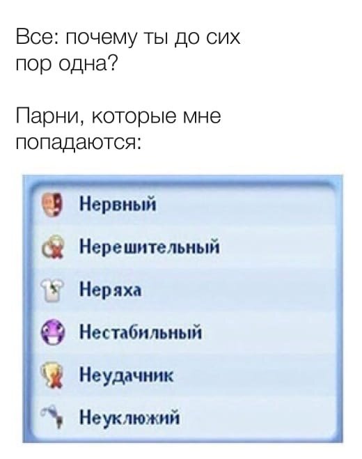 Женский юмор. Смеялась целый день 15 фото