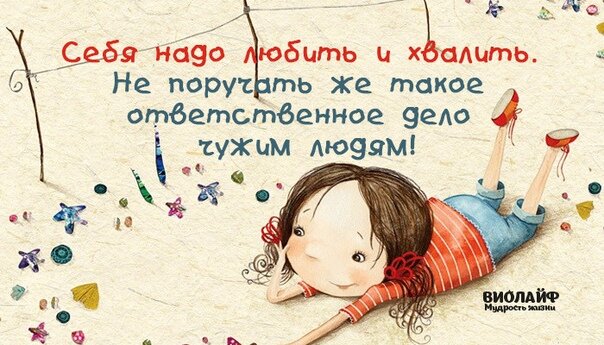 Картинка с известного источника - Яндекс картинки.