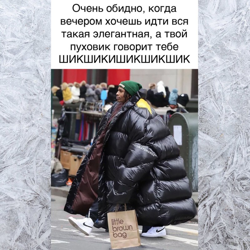 15 Угарных женских мемов. Смеялась пол часа. Выпуск 1