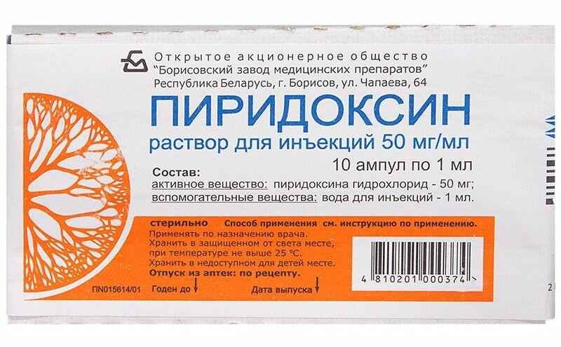 Знакомая бабушка-химик советовала: дешёвые аптечные средства для роста и красоты волос