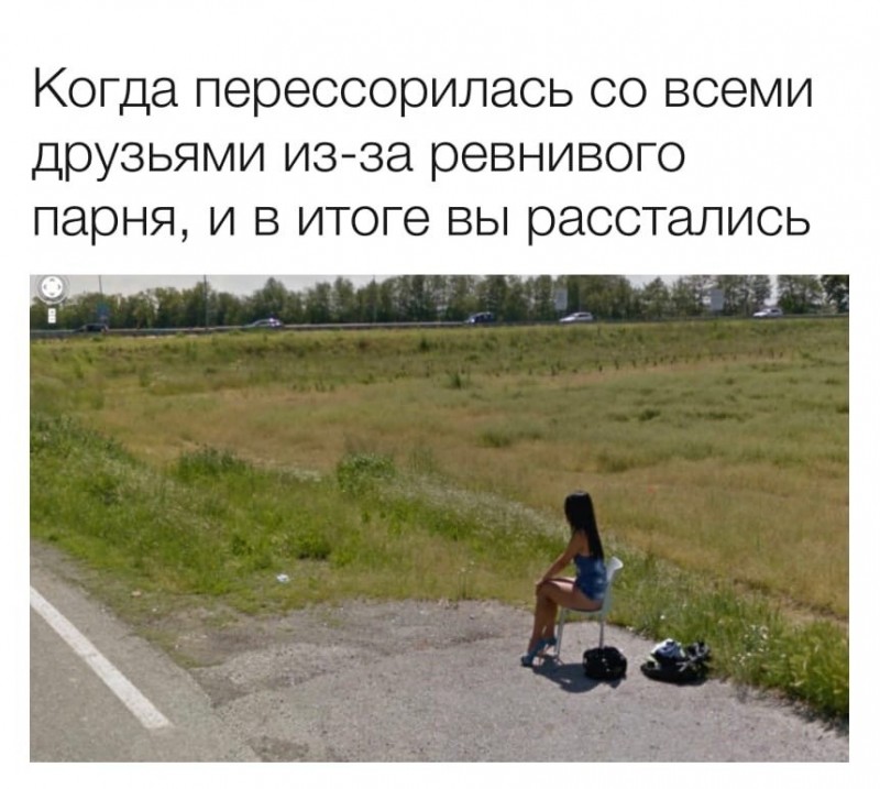 Женский юмор. Смеялась целый день 15 фото