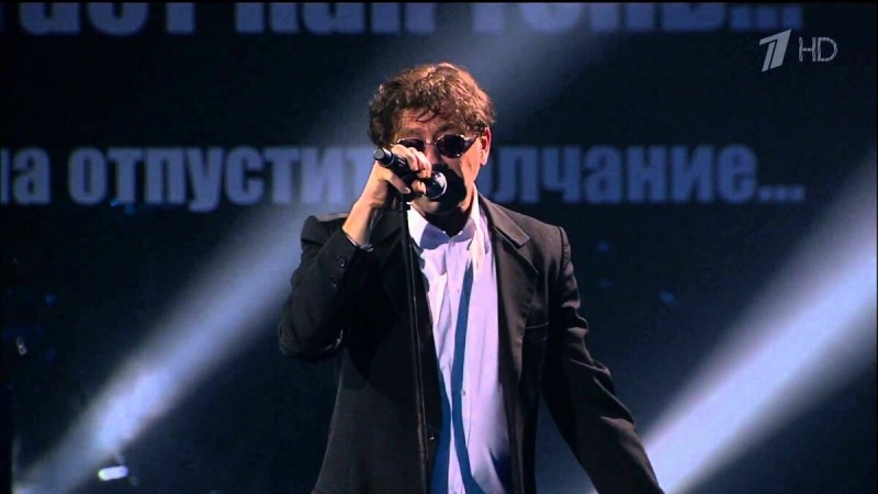 Григорий Викторович Лепс
