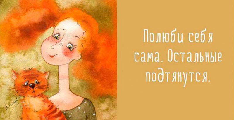 Картинка с известного источника - Яндекс картинки.