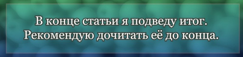 🍏Стоит ли отказываться от картошки если хочешь похудеть. И почему её лучше всего есть холодной