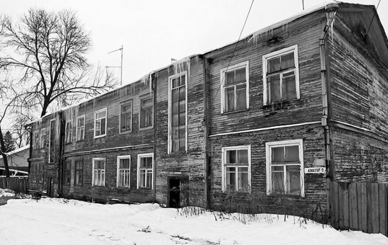 Яндекс картинки
