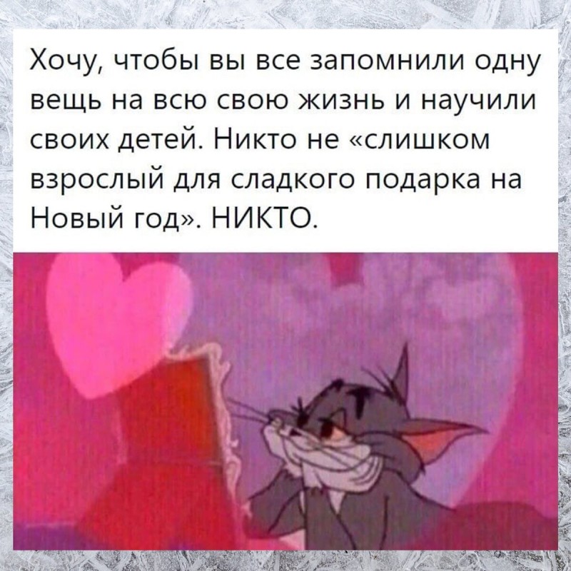 15 Угарных женских мемов. Смеялась пол часа. Выпуск 1