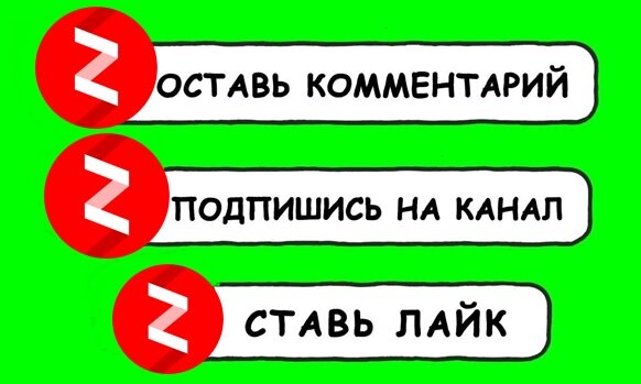 Идеальная жизнь с женщиной глазами мужчины