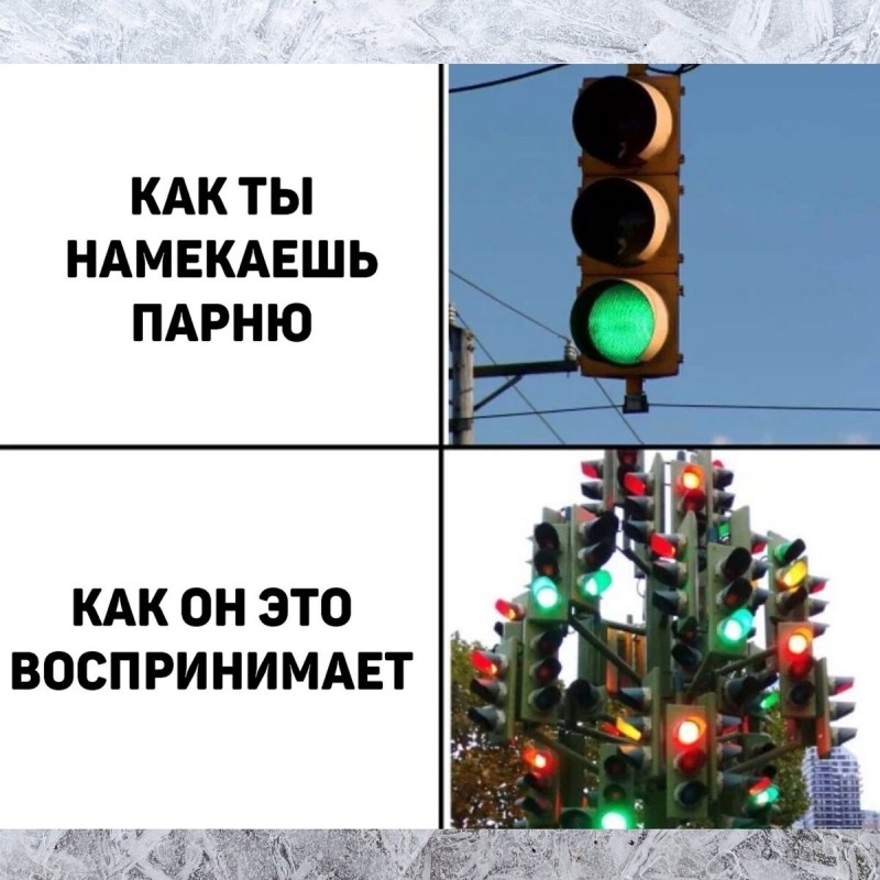 15 Угарных женских мемов. Смеялась пол часа. Выпуск 1