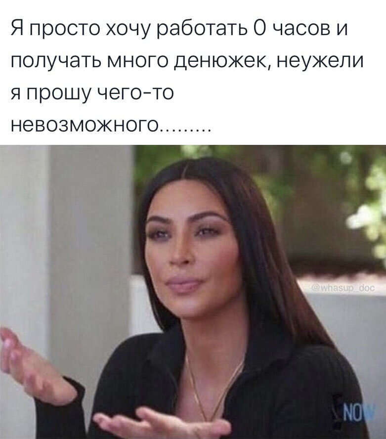 Женский юмор. Смеялась целый день 15 фото