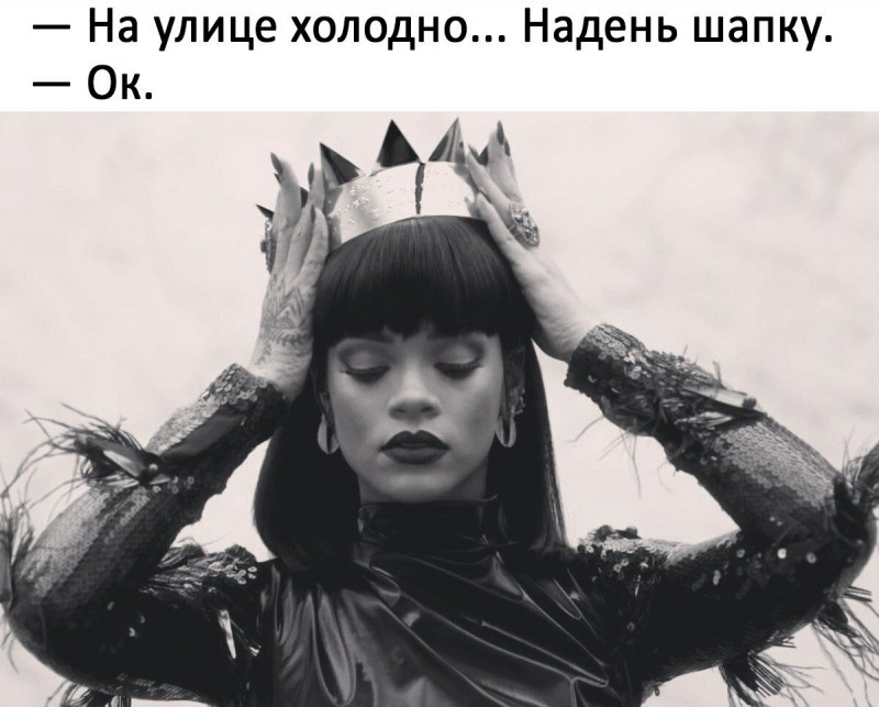 Мужчины + Женщины = 🤣✨🎉