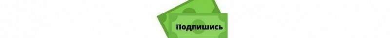 Пытаюсь похудеть на граноле и дорогих шоколадных конфетах