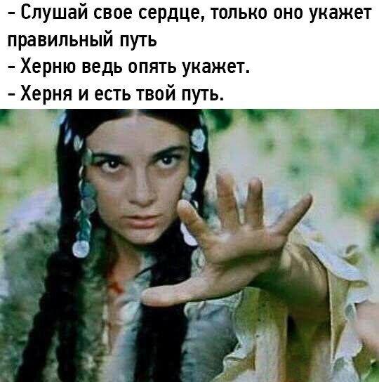 Мужчины + Женщины = 🤣✨🎉